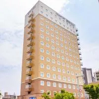 Toyoko Inn Ube-Shinkawa-eki, hotel em Ube