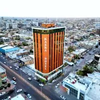 Basra Touristic Hotel, хотел в Басра
