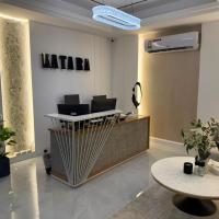 أجنحة كتارا صلالة Katara Suites Salalah، فندق في صلالة
