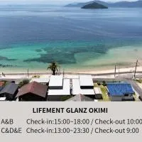 LIFEMENT GLANZ Okimi, hotell sihtkohas Etajima