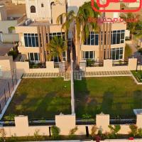 فيلا وشقق فاخرة نسائم صلالة - VIP Villa Nassayem Salalah Sahlanut، فندق في صلالة