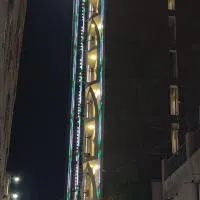 فندق برج الحوراء ع, hotel Kerbelában