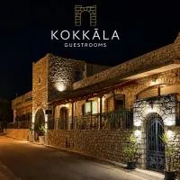 Kokkala Guestrooms, hotel u gradu 'Kokkala'