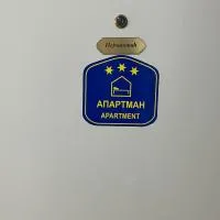 Relax Apratman, hotel a Gornji Milanovac