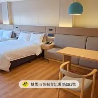 丰居中壢 Via Hotel Zhongli، فندق في تشونغلي
