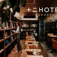 十二ホテル -福岡空港-, hotell sihtkohas Fukuoka