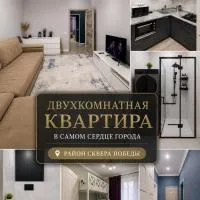 Апартаменты в самом центре, hotel a Semej