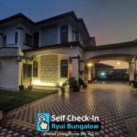 Ryui's Quiet Bungalow - Room Only, Hotel in Sungai Petani