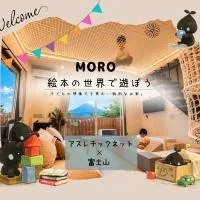 Moro伊豆の国, khách sạn ở Izunokuni