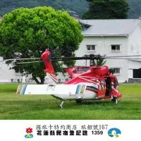 Oak Garden 國民旅遊卡特約商店، فندق في مدينة هوالين