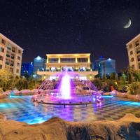 Grand Ozgul Thermal Holiday Village, hotel poblíž Zafer Airport - KZR, Gazligol