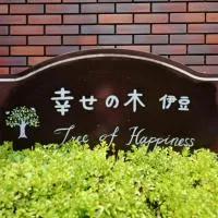 Hotel Tree of Happiness Izu, хотел в Ито