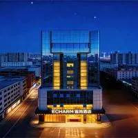 宜尚酒店广州北京路步行街西门口地铁站店, hotel em Guangzhou