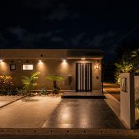 専属シェフのおもてなしTHE HERO VILLA 米原ビーチリゾートIshigaki、石垣島のホテル