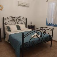 Meraki lipsi apartment: İlipsi şehrinde bir otel