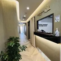Guest house雅, viešbutis mieste Matsudo