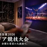 HOTEL SWEET SEASON-U ICHINOMIYA -Adult Only-, hotel en Inazawa
