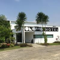 ONOMO Hotel Libreville, hotel near International Airport Leon MBA of Libreville - LBV, Libreville