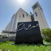 شير فل، فندق في عنيزة