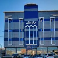 شقق جوهرة الأماكن للشقق المخدومة - أقتصادي, hotel en Taymāʼ