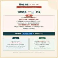 蘭嶼喜樂家 Joy House Lanyu, hotel v destinácii Lanyu