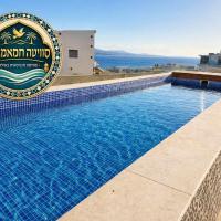 סוויטה חמאמאת אילת, hotel in Eilat