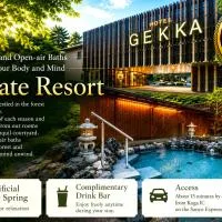 Morino Hotel Gekka, ξενοδοχείο σε Iwakuni