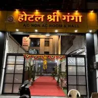 HOTEL Shree GANGA, hotel in Dewās