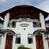 Княжий Кубок, viešbutis mieste Porudenko