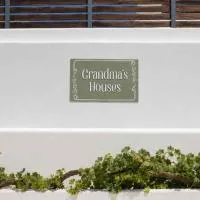 Grandma's Houses, khách sạn ở Éxo Goniá
