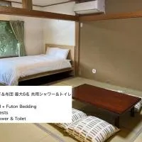 Koya TRIBE - Vacation STAY 83052v, מלון בOishi