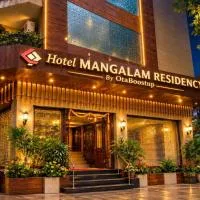 Hotel Mangalam Residency Near Jabalpur Railway Station & Jabalpur Hospital and Research Centre, hotel di Jabalpur