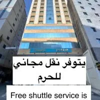 Vivian Hotel AlJummayza فندق فيفيان الجميزة, hotel en An Naqāʼ