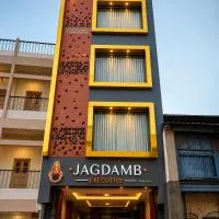 Hotel Jagdamb Kolhapur, hotel en Kolhapur