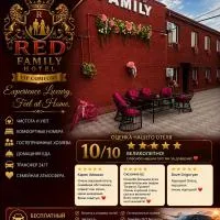 Red Family Hotel, hotel u gradu Vagharshapat