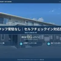 グローバルリゾート周防大島, hotel em Suo Oshima