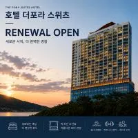 The Pora Suites: Geoje şehrinde bir otel