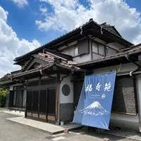 富士山の見える宿 広々貸切古民家 忍野八海徒歩1分 福寿苑, hotel em Oshino