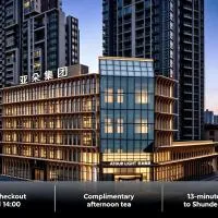 Shunde में, होटल Atour Light Hotel Foshan Shunde Qinghuiyuan Resort