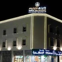 راديكس ميلينيوم للشقق الفندقية Radix Millennium, ξενοδοχείο σε Ar Ruwanah