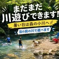くじゅうみんなの森ロッジ202 - カップルや夫婦旅に最適 - 1名様から, hotelli kohteessa Kokonoe