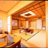 熱海の隠れ里, hotel en Atami
