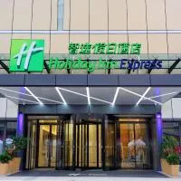 Holiday Inn Express Chengdu North Railway Station by IHG, hotel di Chengdu