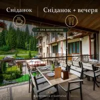 Milli&Jon SPA, hôtel à Bukovel