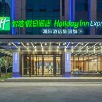 Holiday Inn Express Changsha University Tech City by IHG – hotel w mieście Changsha