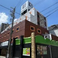 ホテル マッセリゾート 名古屋 大人専用، فندق في ناغويا