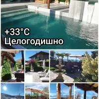 Viesnīca Семеен хотел Скендерова Къща pilsētā Leštena