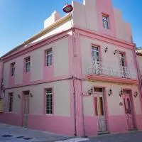 Hotel Boutique Cata & Rose - Exclusivo y tranquilo en O Grove, hotel en O Grove