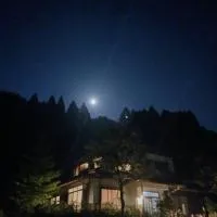 民泊 月読庵 Tsukuyomian Local Homestay in Tottori, מלון בטוטורי