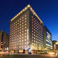 多美迎熊本天然溫泉飯店，熊本的飯店